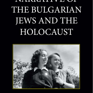 Book | The Stolen Narrative Of The Bulgarian Jews And The Holocaust (Paperback)